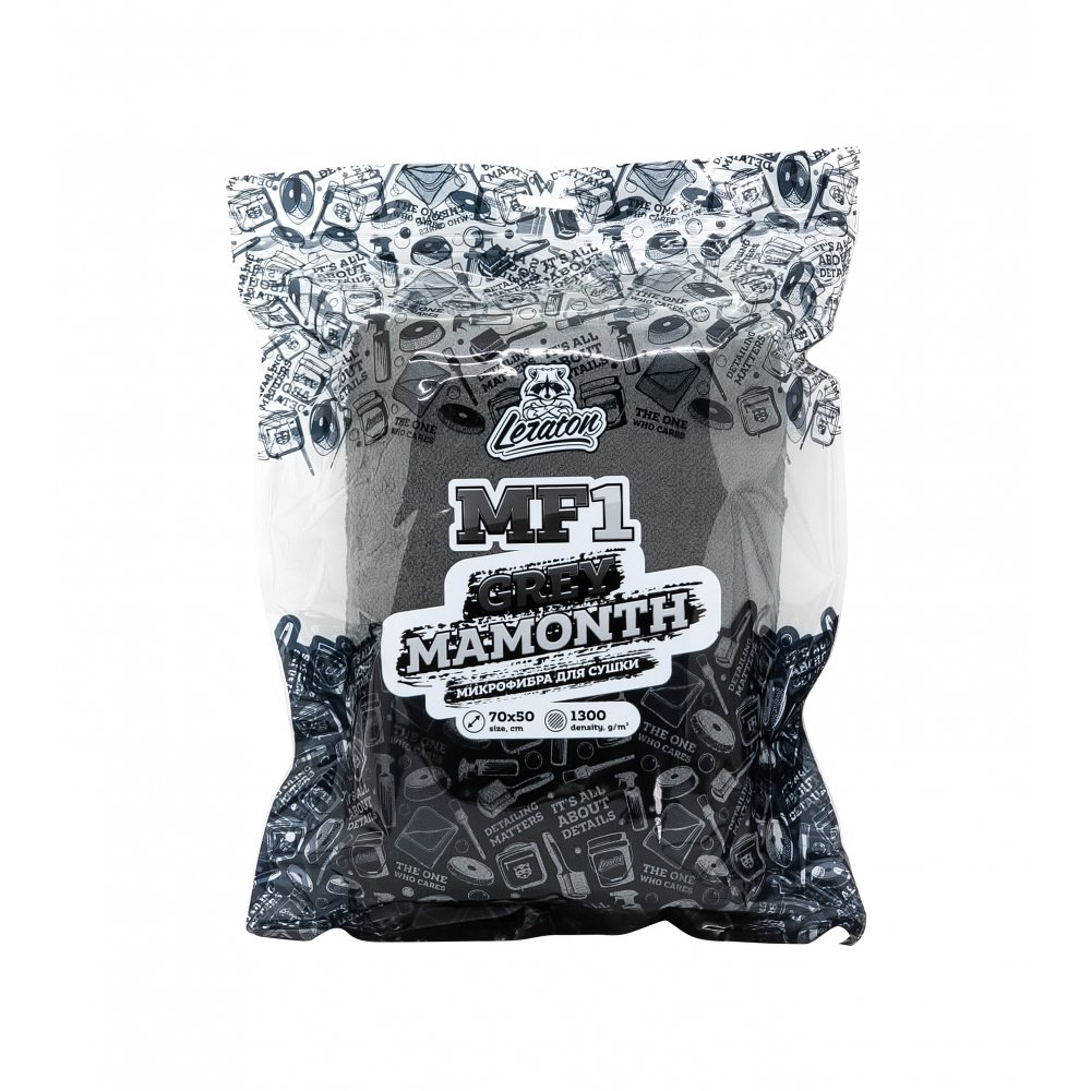 Микрофибра для сушки GREY MAMONTH LERATON, картинка 1