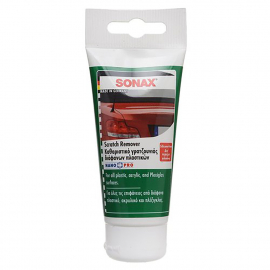 SCRATCH REMOVER Удалитель царапин для пластика SONAX, 75гр, миниатюра 