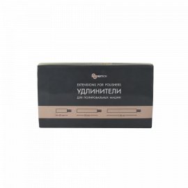 Набор насадок удлинителей для роторных полировальных машинок AuTech, миниатюра 3