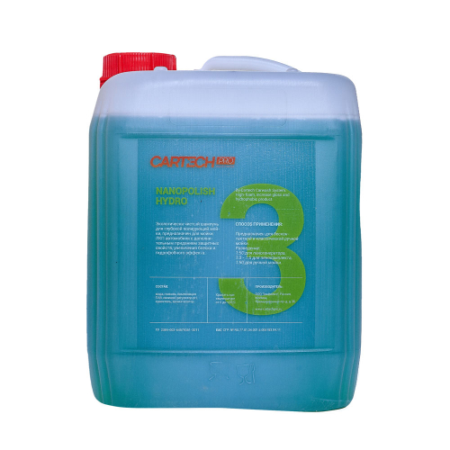 Шампунь для глубокой полирующей мойки Nanopolish Hydro CarTech Pro, 5кг, миниатюра 
