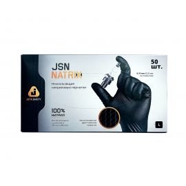 NATRIX-50BL Ультрапрочные нескользящие нитриловые перчатки JetaPRO, миниатюра 1