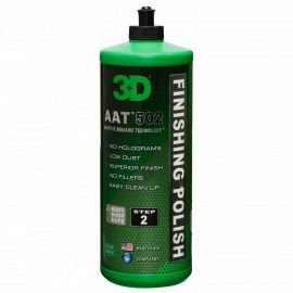 AAT 502 Finishing Polish Финишная полировальная паста 3D, миниатюра 1 AAT 502 Finishing Polish Финишная полировальная паста 3D, миниатюра 1