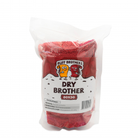 Mega Dry Brothers Maroon Супер впитывающая микрофибра для сушки Buff Brothers, 80см*50см, миниатюра 