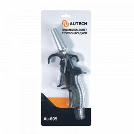 Продувочный пистолет с турбонасадкой AuTech, миниатюра 2 Продувочный пистолет с турбонасадкой AuTech, миниатюра 2