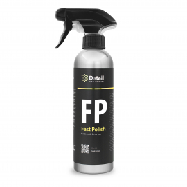 Fast Polish Экспресс полироль Detail, 500мл, миниатюра Fast Polish Экспресс полироль Detail, 500мл, миниатюра