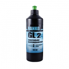 GL2 Универсальная полировальная паста HANKO, 0,5 кг, миниатюра 