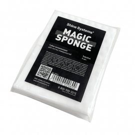Magic Sponge Меламиновая губка Shine Systems, миниатюра 1 Magic Sponge Меламиновая губка Shine Systems, миниатюра 1