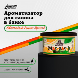 Marrakesh Lemon Squash / Лимонад Ароматизатор для салона в банке LERATON, миниатюра 4