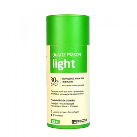 Light Кварцевое защитное покрытие Quartz Master, 15мл, миниатюра Light Кварцевое защитное покрытие Quartz Master, 15мл, миниатюра