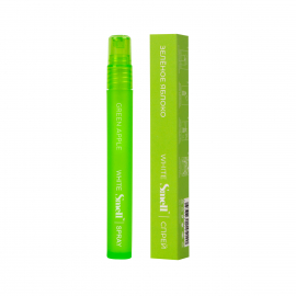 Green Apple White Smell Спреевый ароматизатор Зеленое яблоко SMELL, 12мл, миниатюра 