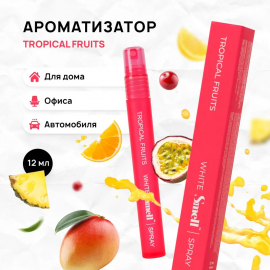 Tropical Fruits White Smell Спреевый ароматизатор Тропические фрукты SMELL, миниатюра 2