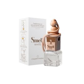 Sweet Ghost White Smell №1 Стеклянный ароматизатор Сладкий призрак SMELL, миниатюра 1