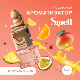 Tropical Fruits White Smell Стеклянный ароматизатор Тропические фрукты SMELL, миниатюра 2