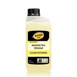 Clean Interior Химчистка пенная концентрат ASTROHIM, миниатюра 1