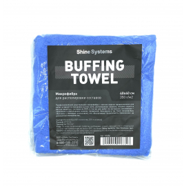 Buffing Towel Микрофибра для располировки составов Shine Systems, миниатюра 1 Buffing Towel Микрофибра для располировки составов Shine Systems, миниатюра 1