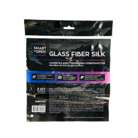 GLASS FIBER SILK Шелковая микрофибра для стекла SMART OPEN, миниатюра 5