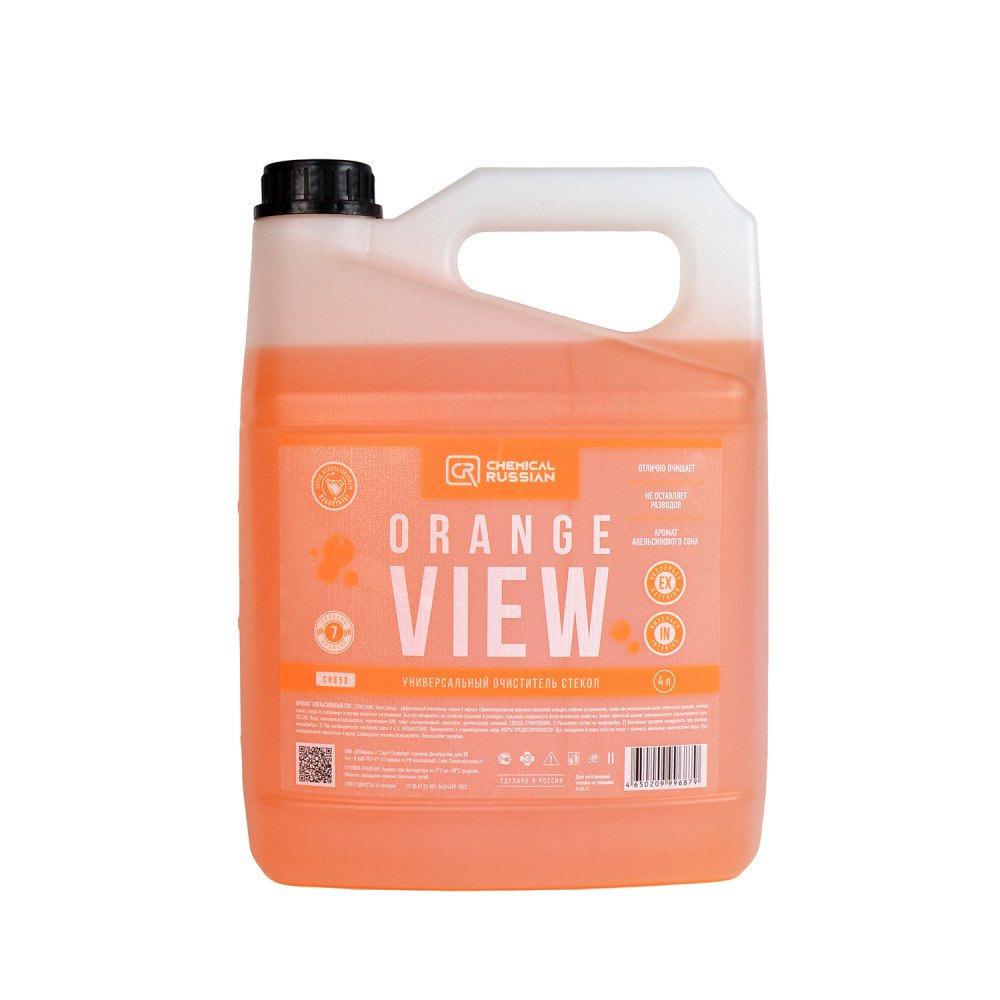 Orange View Универсальный очиститель стекол Chemical Russian, картинка 1