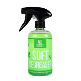 Soft Degreaser Спиртовой очиститель Chemical Russian, 500мл, миниатюра 
