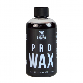 Pro Wax Наноконсервант для кузова Chemical Russian, 500мл, миниатюра Pro Wax Наноконсервант для кузова Chemical Russian, 500мл, миниатюра
