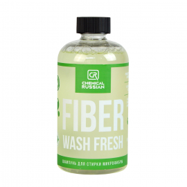 Fiber Wash FRESH Шампунь для стирки микрофибр Chemical Russian, 500мл, миниатюра Fiber Wash FRESH Шампунь для стирки микрофибр Chemical Russian, 500мл, миниатюра