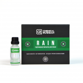 Rain Гидрофобное покрытие для стекол Chemical Russian, 25мл, миниатюра 