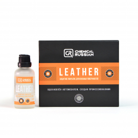 Leather Защитное покрытие для кожаных поверхностей Chemical Russian, 50мл, миниатюра 