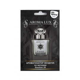 Guchini 35 Gucci by Gucci Aroma Lux Ароматизатор подвесной Air Space, миниатюра Guchini 35 Gucci by Gucci Aroma Lux Ароматизатор подвесной Air Space, миниатюра