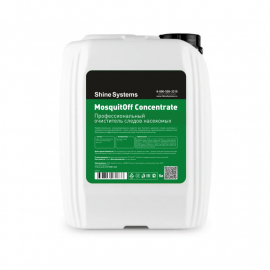 MosquitOFF Concentrate Концентрированный очиститель следов насекомых Shine Systems, 5л, миниатюра MosquitOFF Concentrate Концентрированный очиститель следов насекомых Shine Systems, 5л, миниатюра
