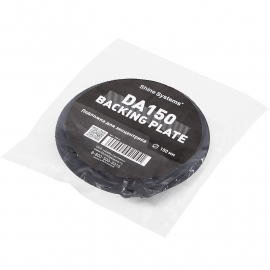 Backing pad DA Подложка для эксцентриковой машинки Shine Systems, миниатюра 3
