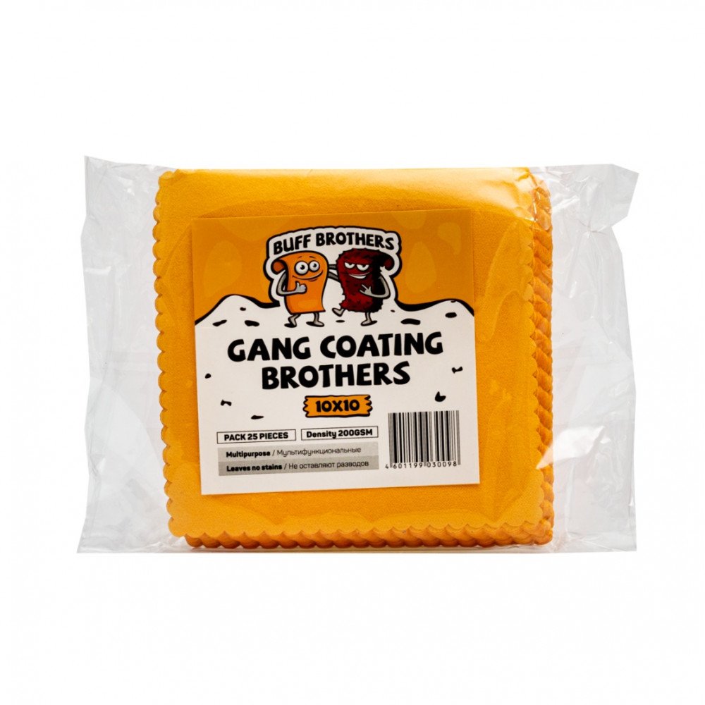 Gang Coating Brothers Комплект салфеток для нанесения составов BUFF BROTHERS, картинка 1