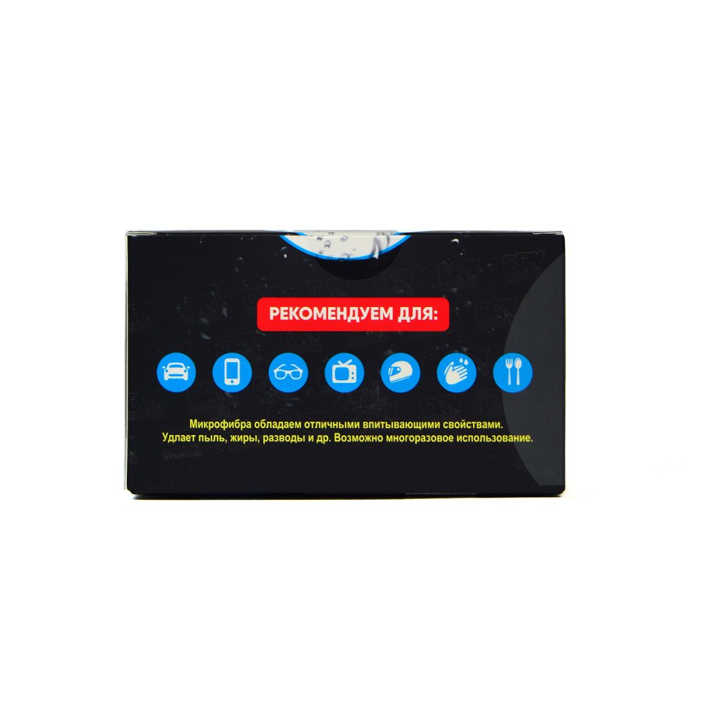Microfiber Box Универсальная микрофибра для аппликатора Dry Monster, картинка 3