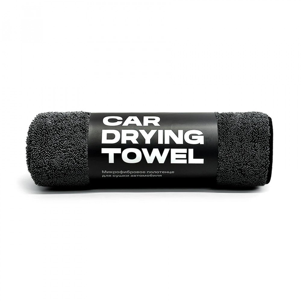 Car Drying Towel Микрофибра для сушки автомобиля MegaShiner, картинка 1