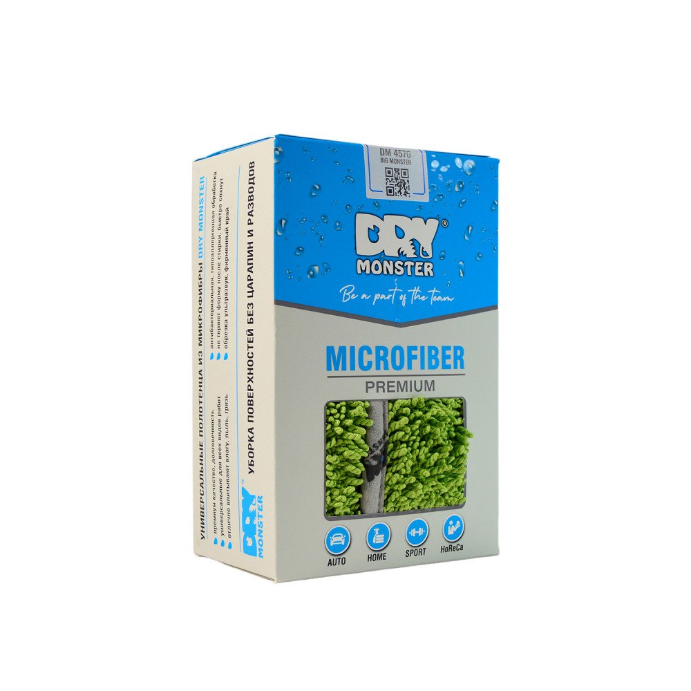 Big Monster Микрофибра для сушки автомобиля Dry Monster, картинка 1