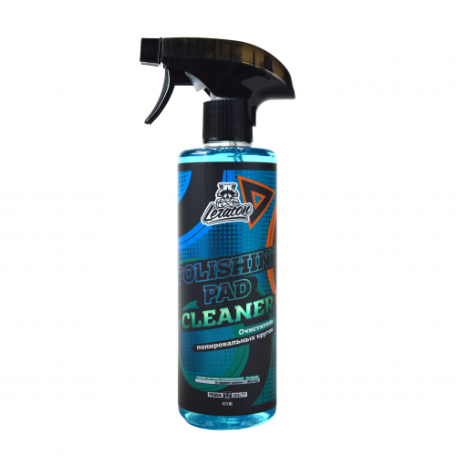 Polishing Pad Cleaner Очиститель полировальных кругов LERATON, 473мл, миниатюра 