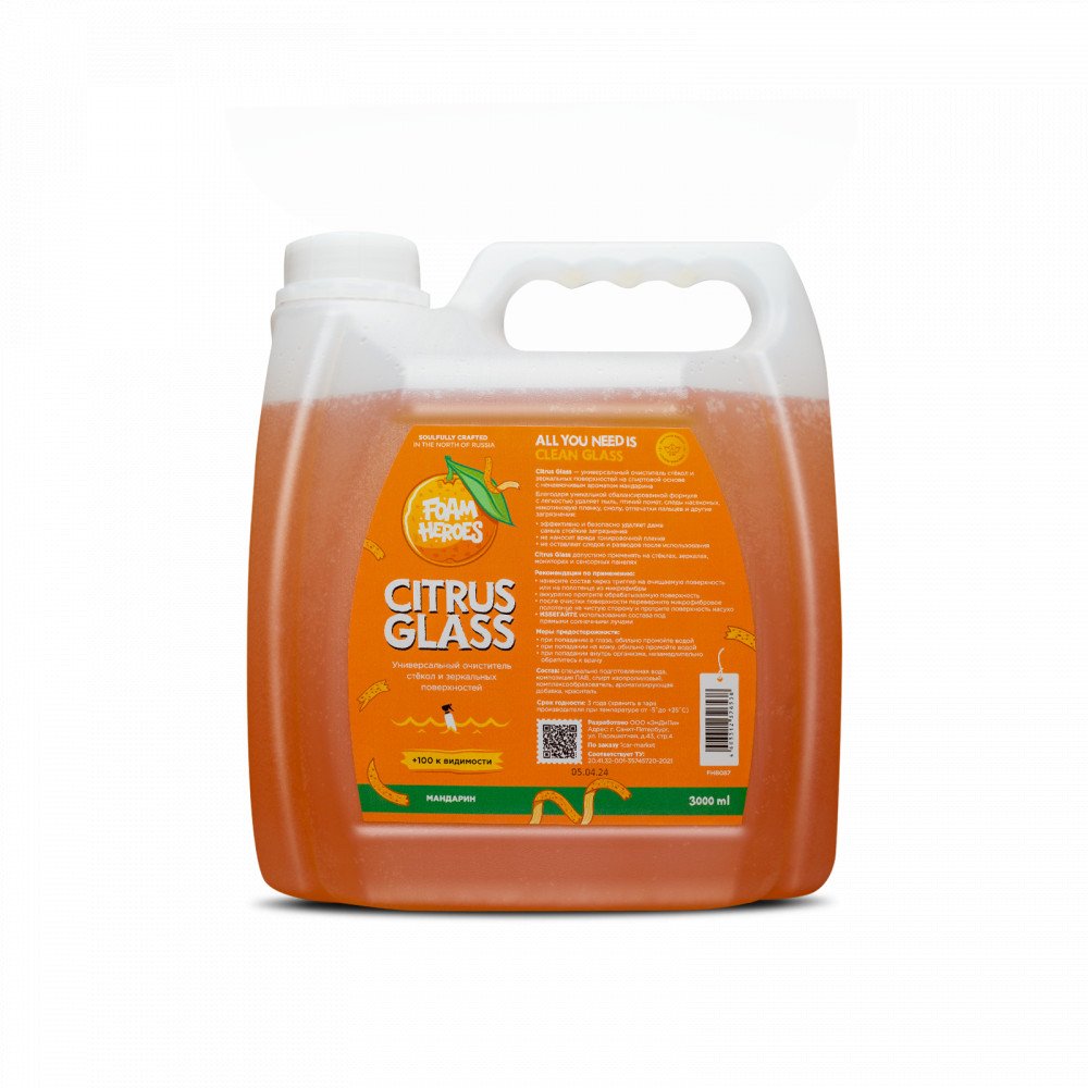 Citrus Glass Универсальный очиститель стекол Foam Heroes, картинка 1