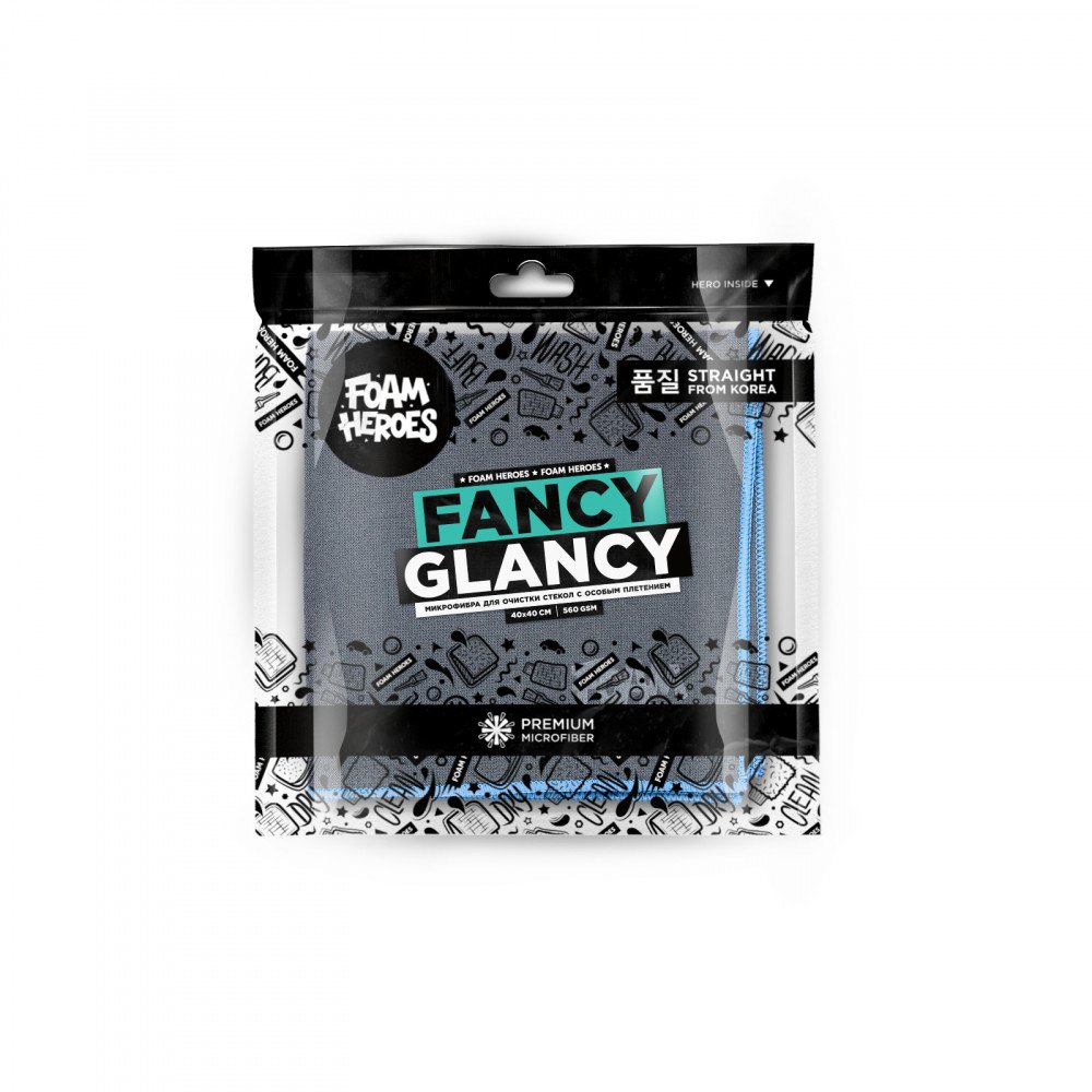 Fancy Glancy Микрофибра для очистки стекол с особым плетением Foam Heroes, картинка 1