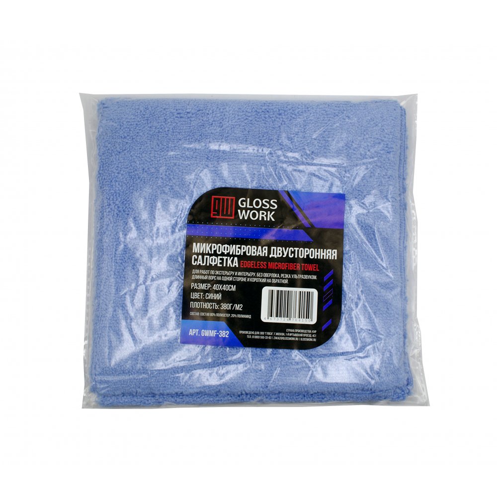 Edgeless 380 Microfiber towel 40x40 Микрофибровое полотенце Glosswork, картинка 1