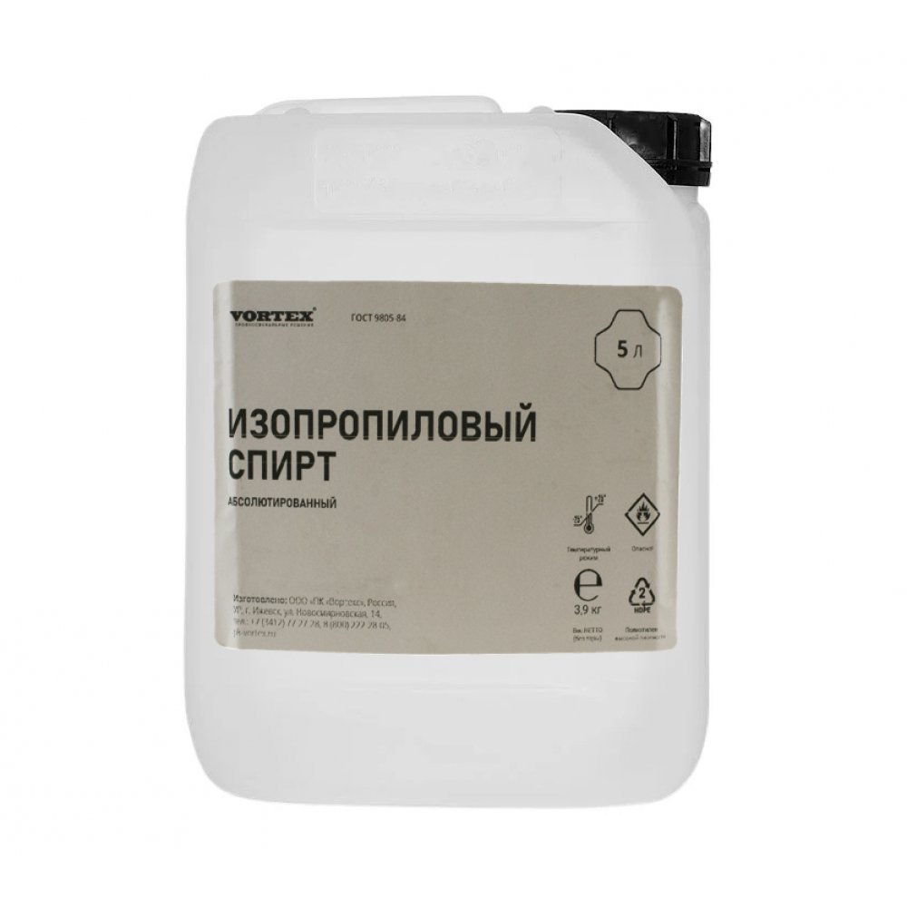 Изопропиловый спирт SMART OPEN, картинка 1