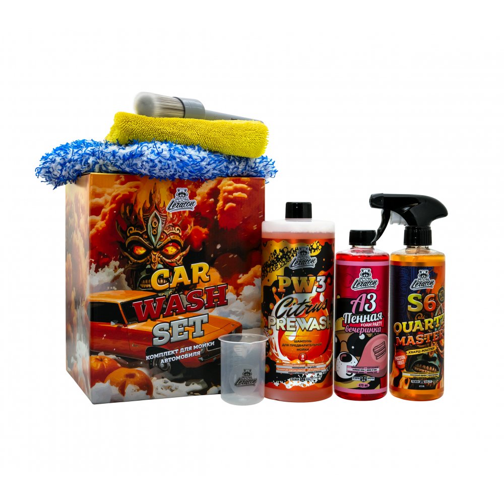 CAR WASH SET Комплект для мойки автомобиля LERATON, картинка 1