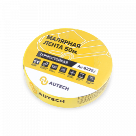Маскирующая термостойкая лента AuTech, 25мм, миниатюра 