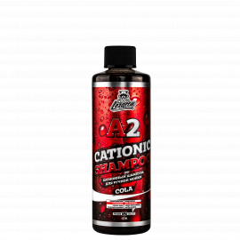 A2 Cola Cationic Shampoo Катионный шампунь для ручной мойки LERATON, миниатюра 1