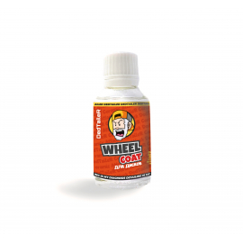 Wheel Coat Ceramic Energy Защитное покрытие для дисков DedTaileR, 30мл, миниатюра 