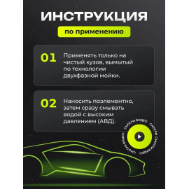 Master Быстрый кварц Quartz Master, миниатюра 4 Master Быстрый кварц Quartz Master, миниатюра 4