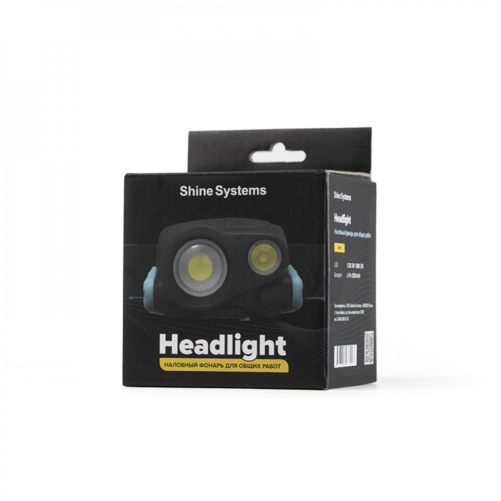 Headlight Налобный фонарь для общих работ Shine Systems, картинка 1