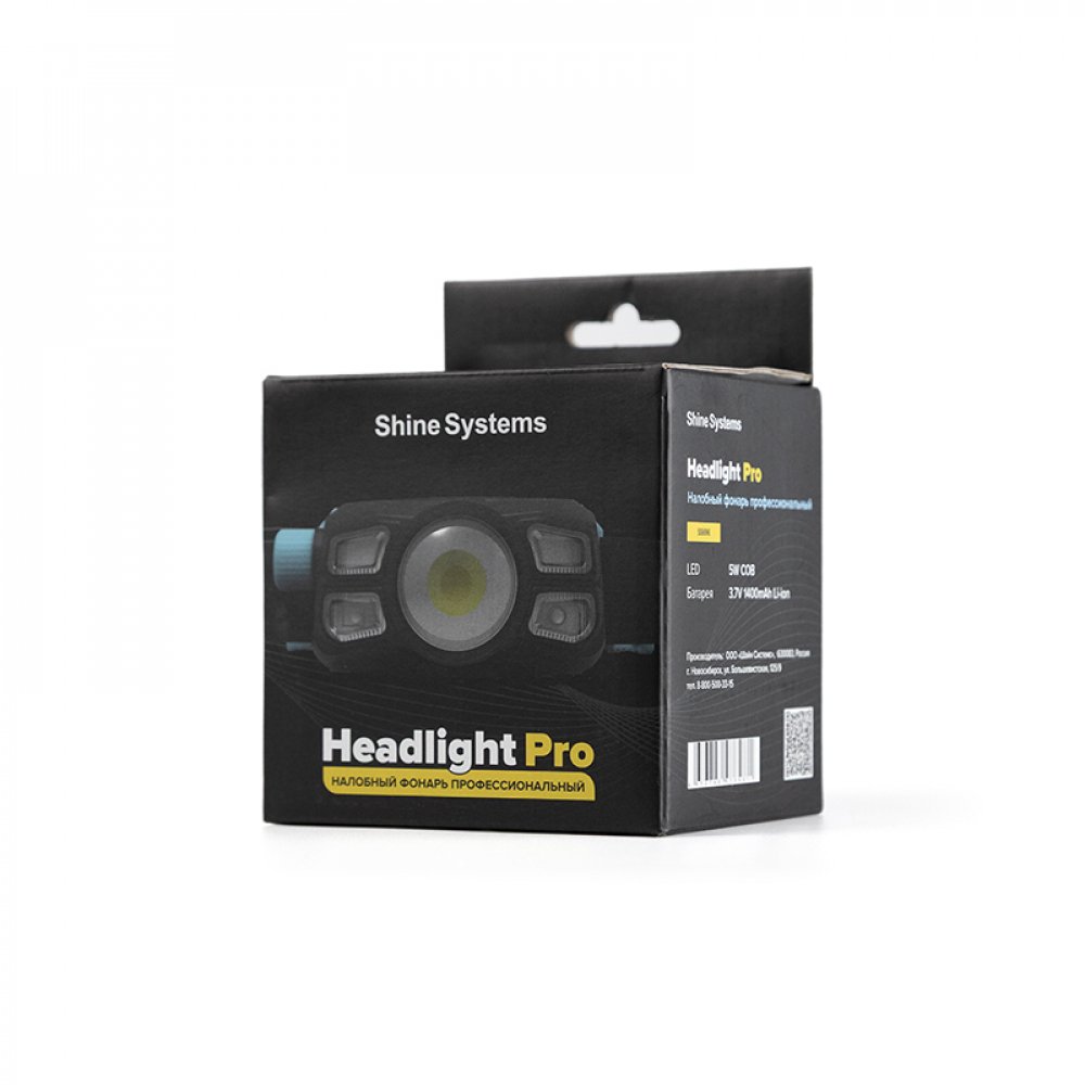 Headlight Pro Профессиональный налобный фонарь Shine Systems, картинка 1