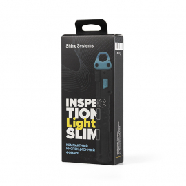 Inspection Light Slim Компактный инспекционный фонарь Shine Systems, миниатюра 