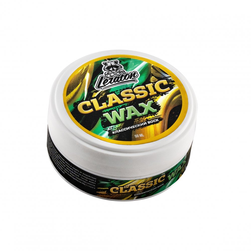 CLASSIC WAX Натуральный твердый воск из карнаубы LERATON, картинка 1
