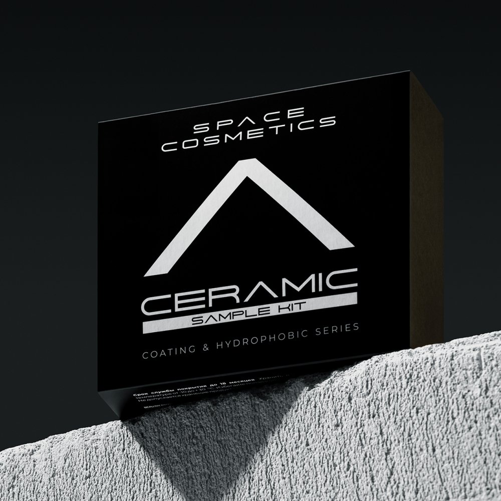 CERAMIC SAMPLE KIT Набор покрытий для кузова и кожи Space Cosmetics, картинка 2