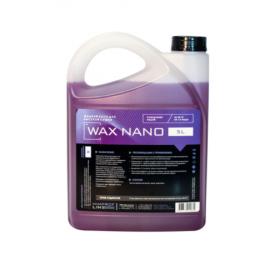 Wax NANO Жидкий воск Himprofline, 5л, миниатюра 