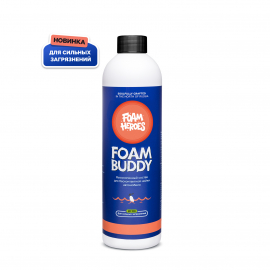 Foam Buddy Шампунь для бесконтактной мойки Foam Heroes, 500мл, миниатюра Foam Buddy Шампунь для бесконтактной мойки Foam Heroes, 500мл, миниатюра